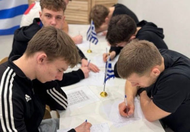 Rozwijamy kompetencje zawodowe na stażu Rozwijamy kompetencje zawodowe na stażu